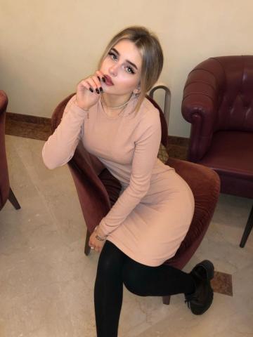 Натуся